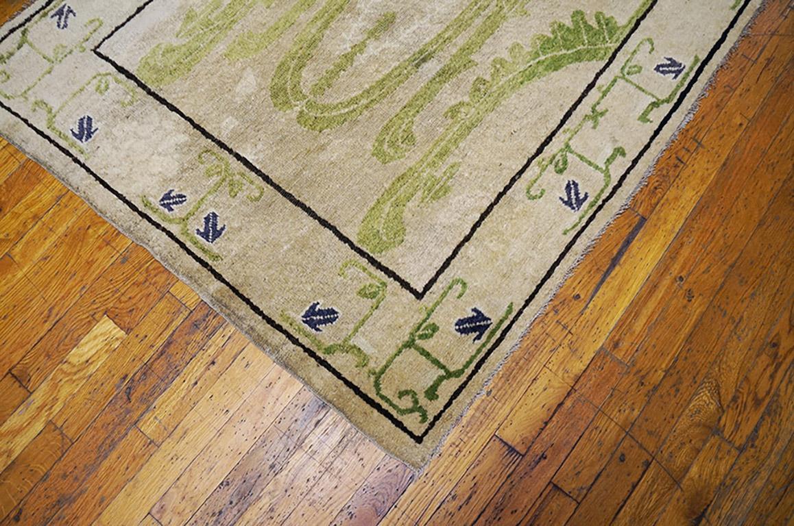 Hand-Knotted Antique Chinese, Mongolian Rug For Sale