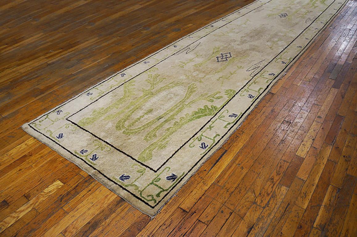 Late 19th Century Antique Chinese, Mongolian Rug For Sale