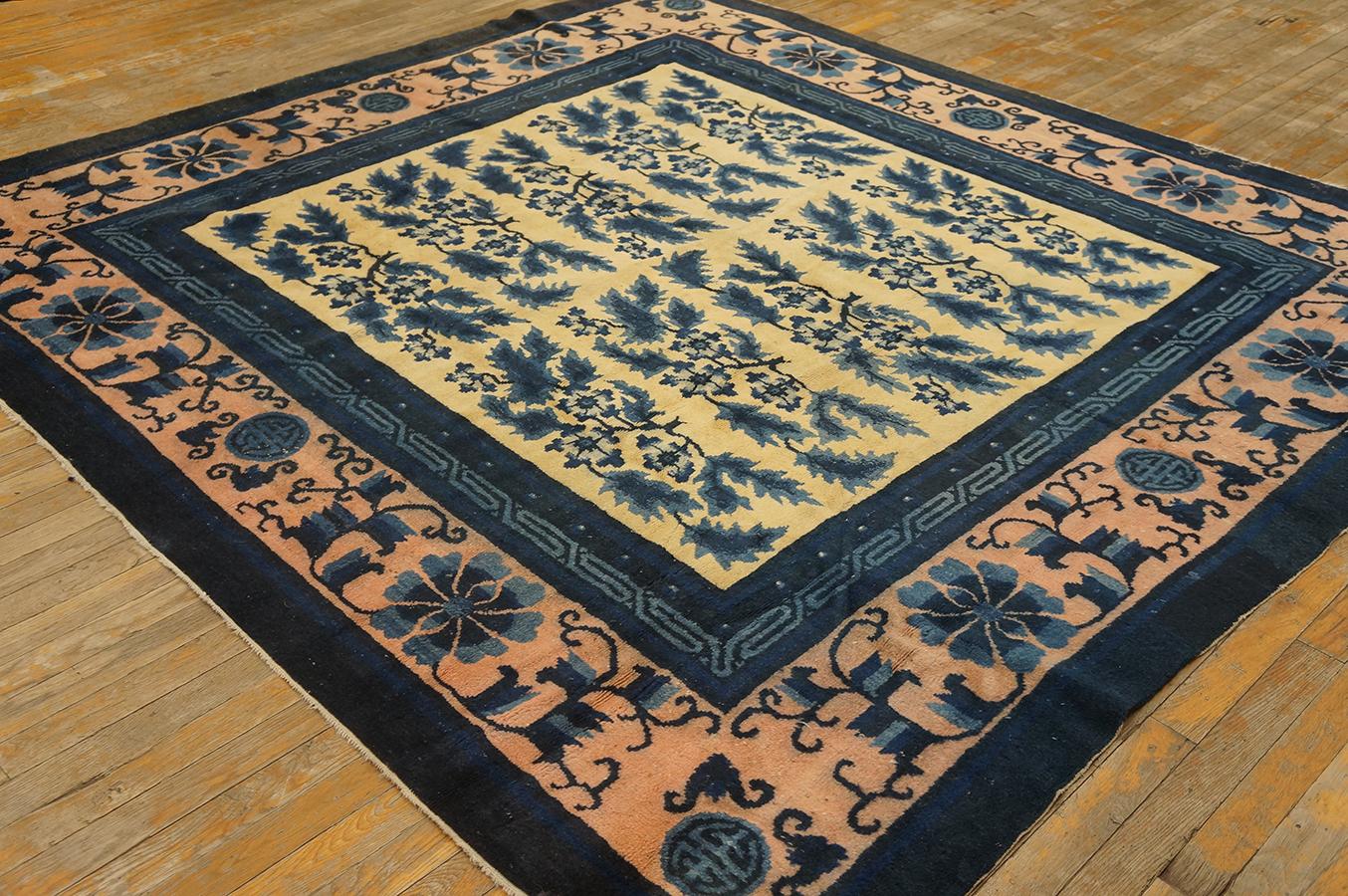 Chinois Tapis mongol chinois du début du 20e siècle ( 7'1'' x 7'7'' - 216 x 232 ) en vente