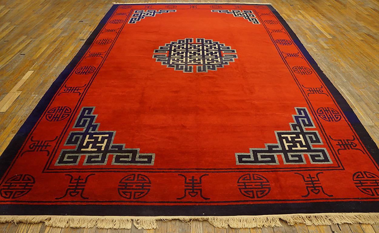Hand-Knotted 19th Century Chinese Mongolian Carpet ( 8' x 13' - 245 x 395 ) For Sale
