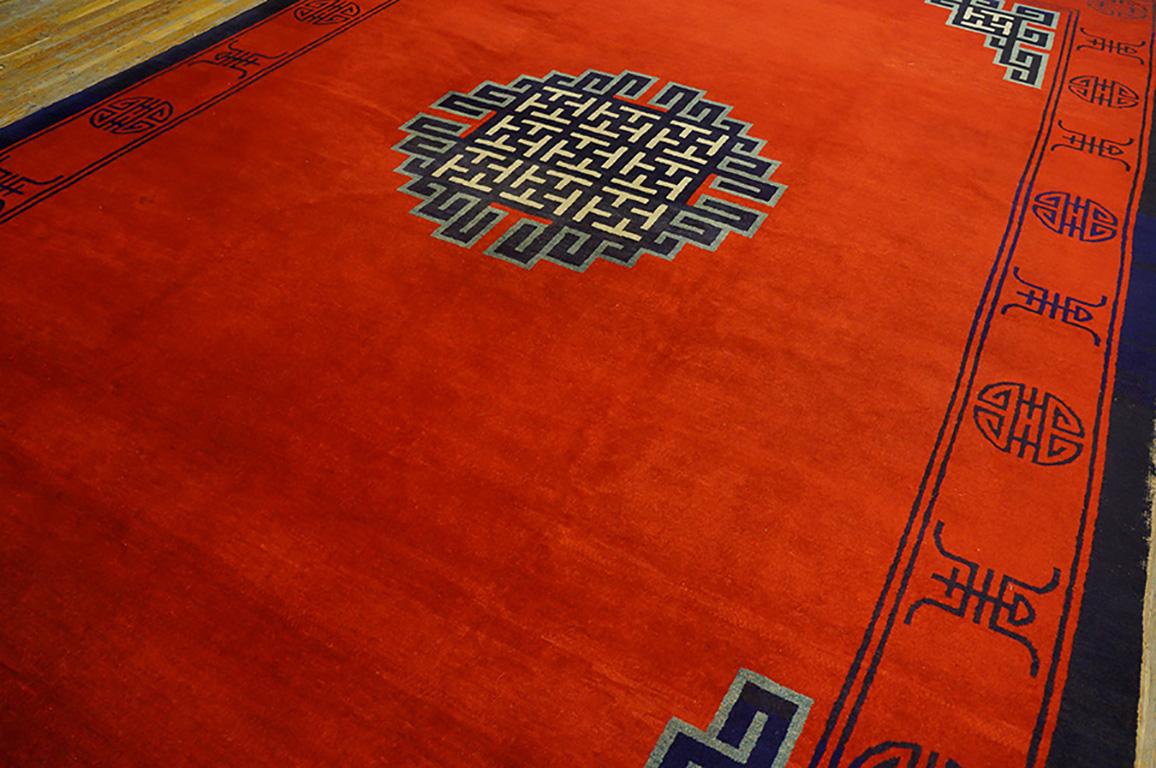 Late 19th Century 19th Century Chinese Mongolian Carpet ( 8' x 13' - 245 x 395 ) For Sale