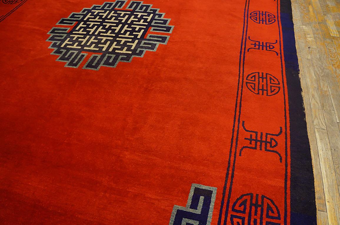 19th Century Chinese Mongolian Carpet ( 8' x 13' - 245 x 395 ) For Sale 1