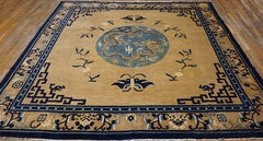19th Century Chinese Mongolian Carpet ( 9'6" x 9'9" - 290 x 298 )