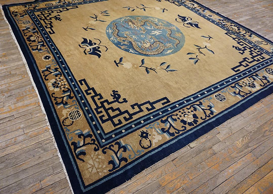 Wool 19th Century Chinese Mongolian Carpet ( 9'6