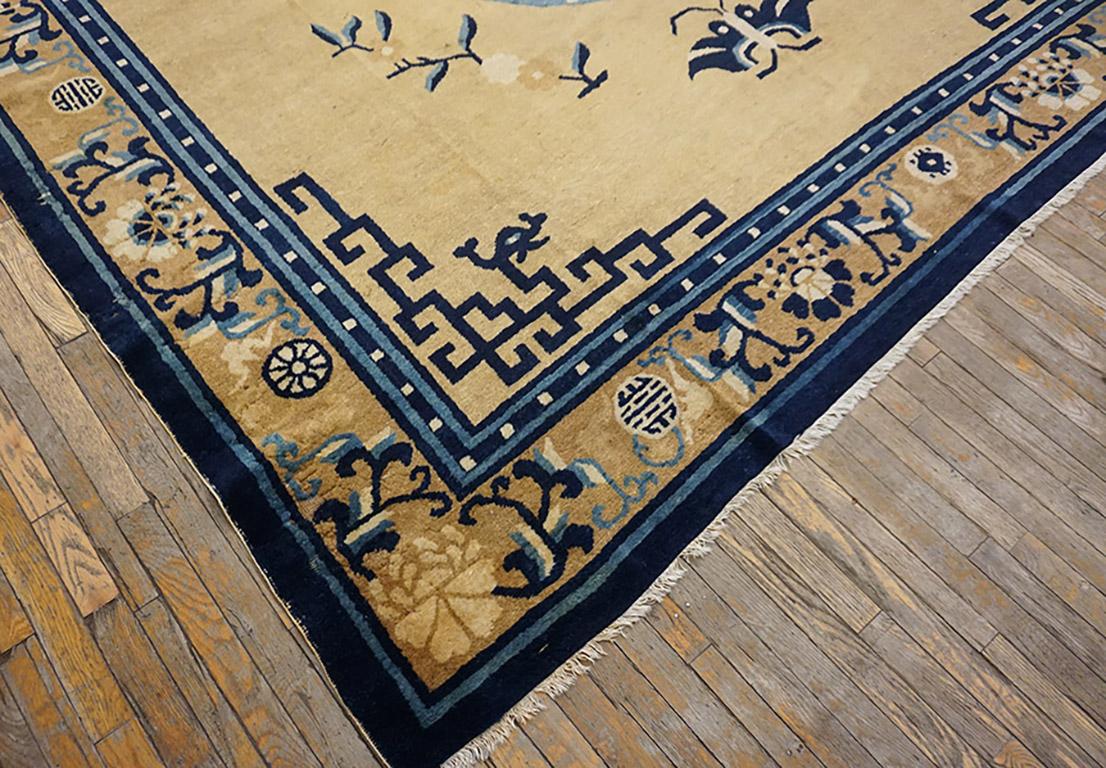 19th Century Chinese Mongolian Carpet ( 9'6