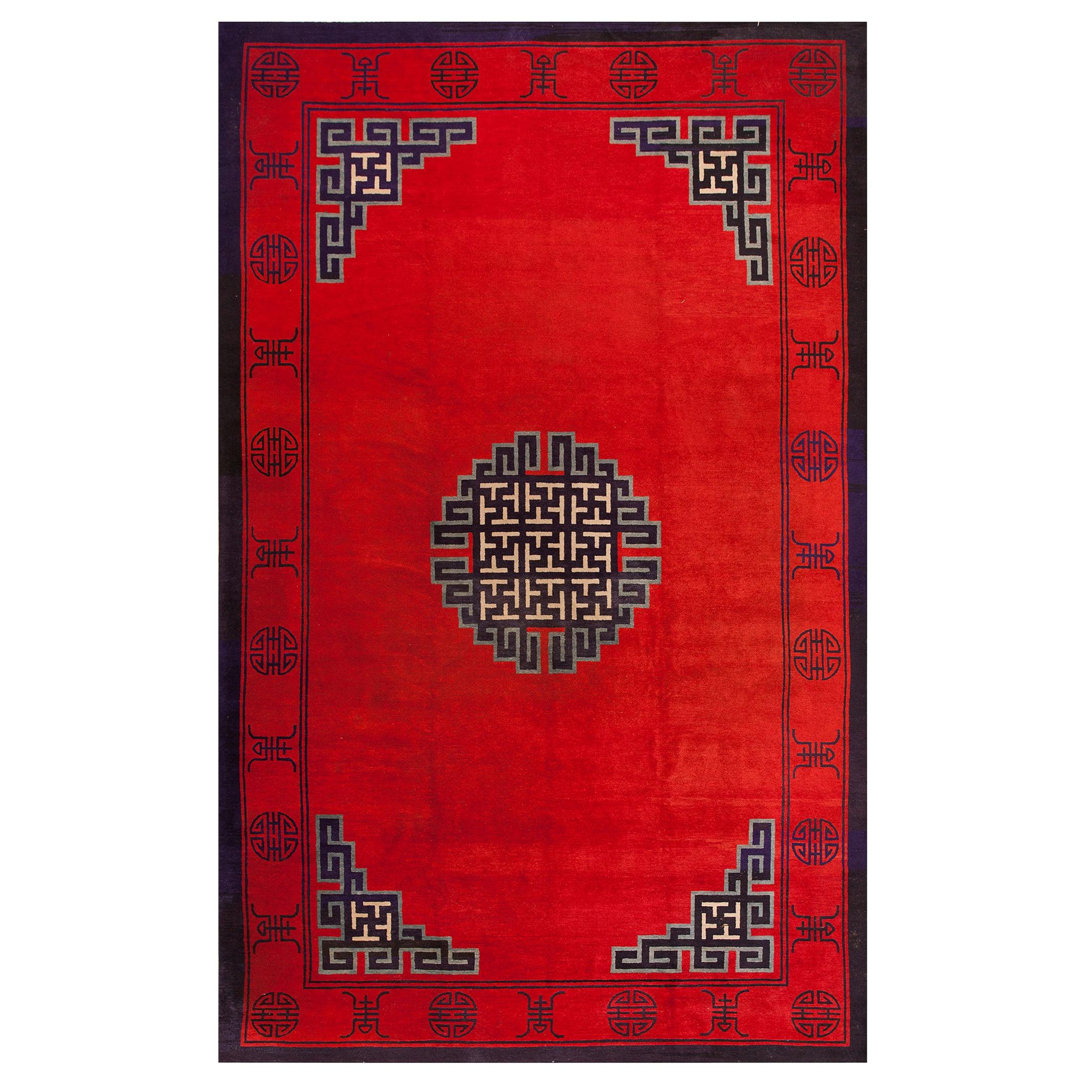Chinesischer mongolischer Teppich aus dem 19. Jahrhundert ( 8' x 13' - 245 x 395 cm)