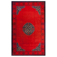 Antique 19th Century Chinese Mongolian Carpet ( 8' x 13' - 245 x 395 )