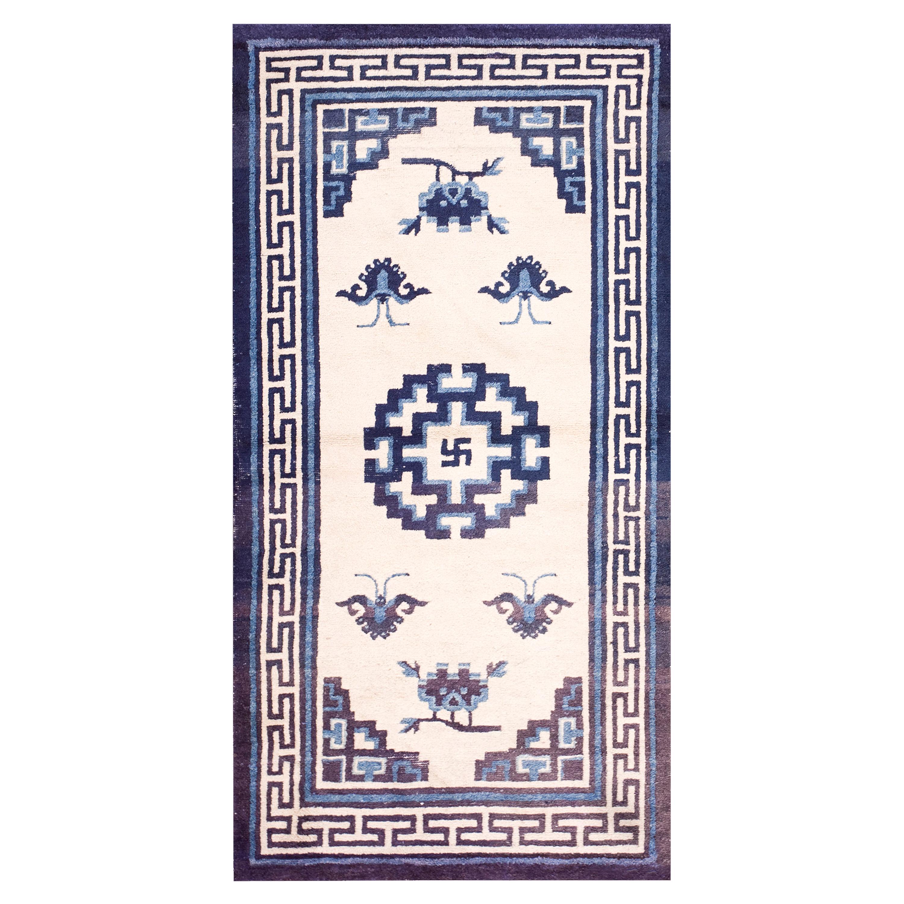 Antique Chinese Mongolian Rug 2' 10" x 5' 7"
