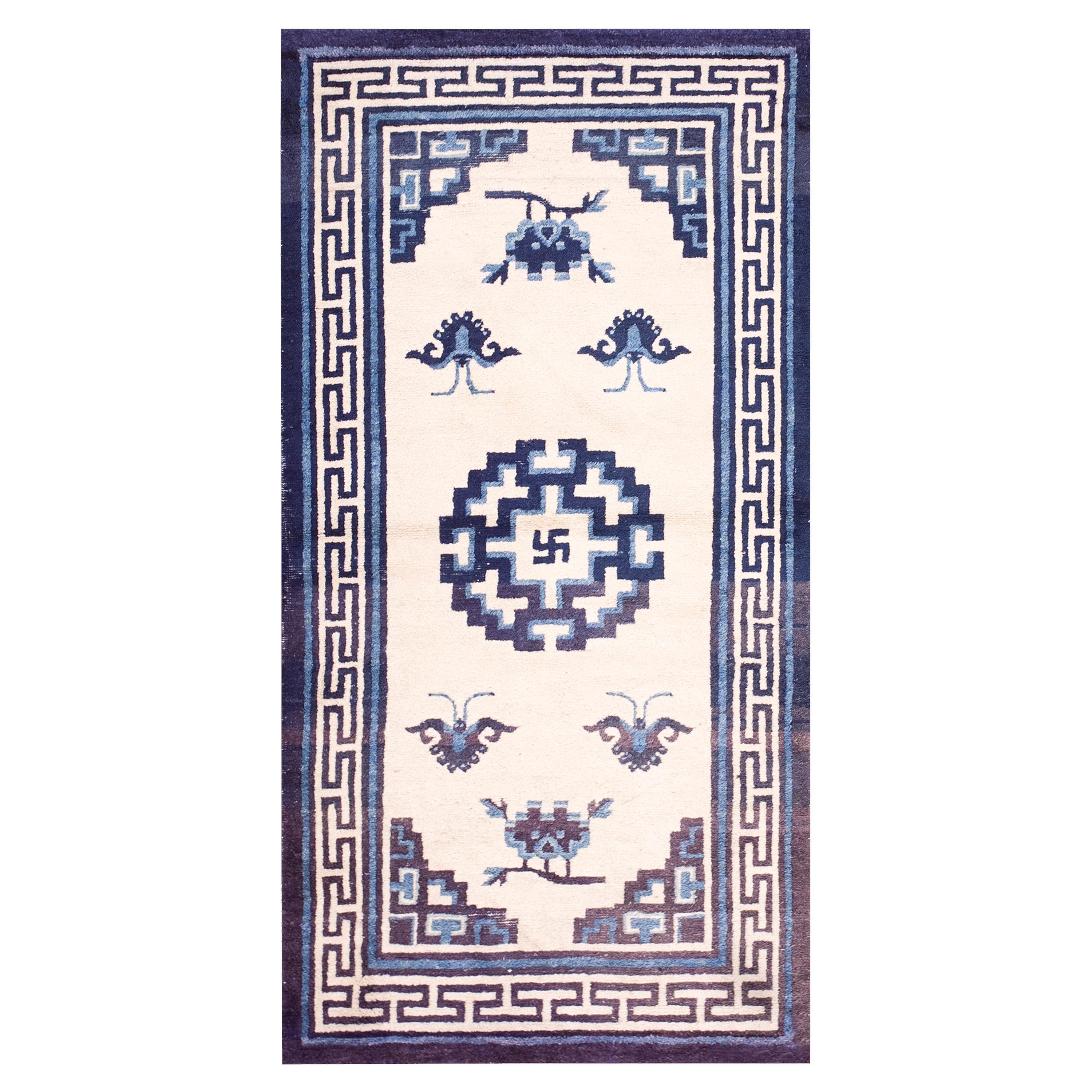 Tapis mongol chinois ancien de 2' 10"" x 5' 7" pouces 