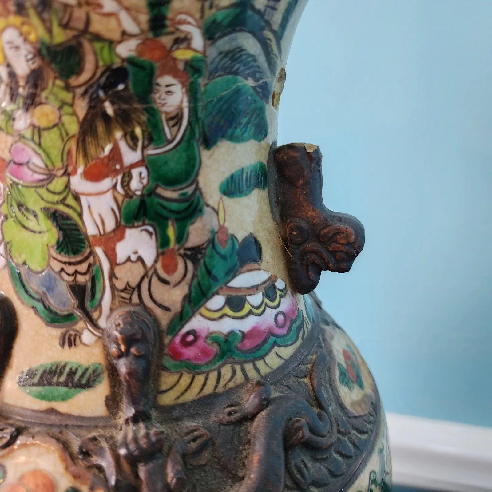 XIXe siècle Ancienne lampe chinoise à vase de Nankin Dynastie Qing 19ème siècle en vente