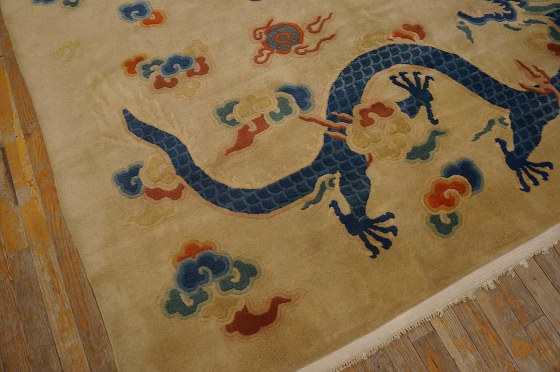 Late 20th Century Vintage 1980s Nepalese Carpet ( 6' x 8'9