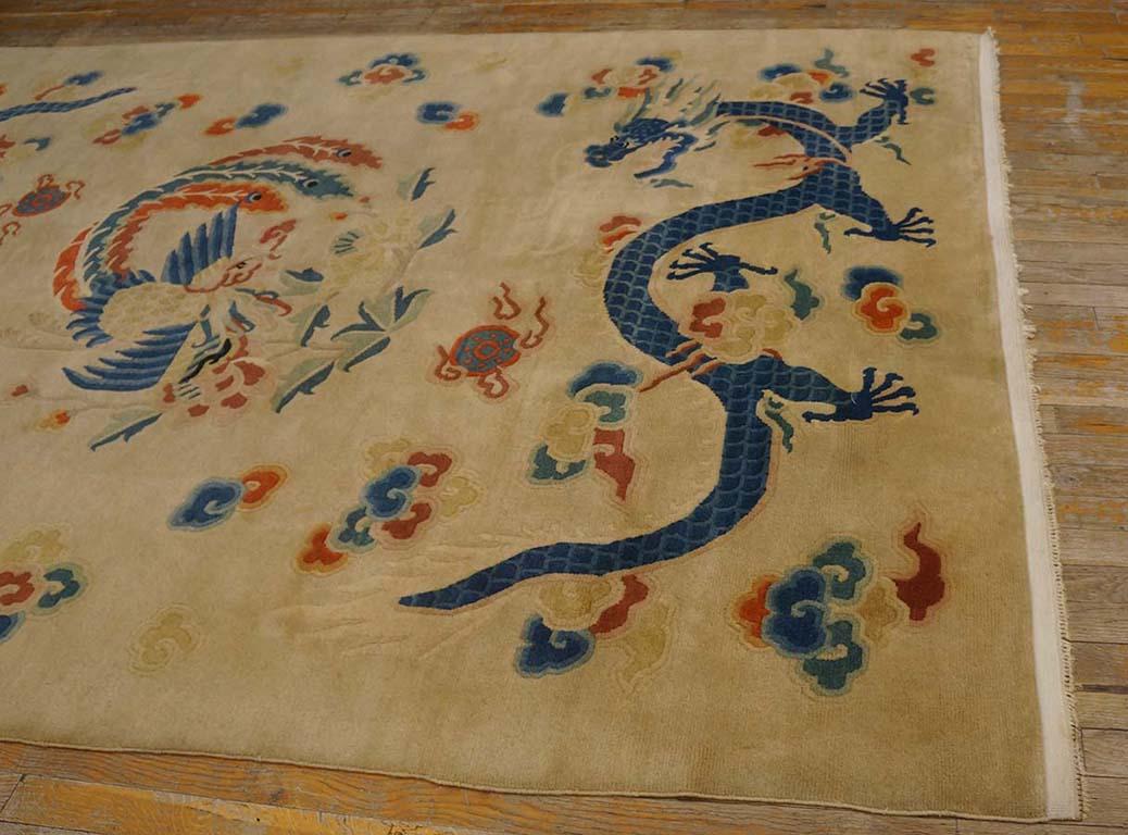 Vintage 1980s Nepalese Carpet ( 6' x 8'9