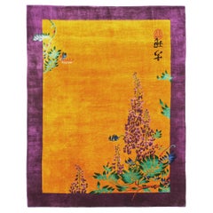 Antique Chinese Nichols Art Deco Rug