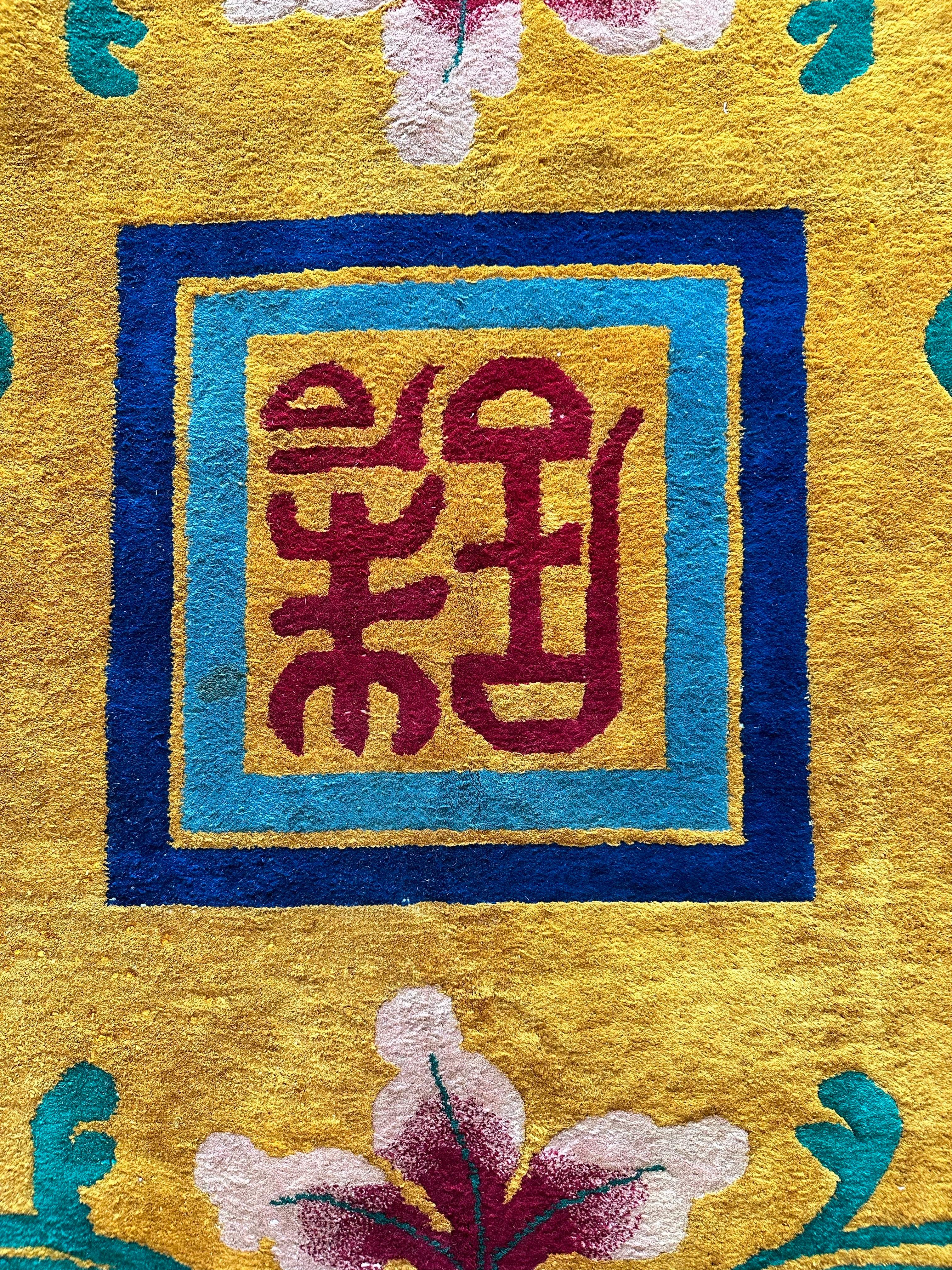 Antique Chinese Nichols Carpet, Gold, Blue, Green, Navy Carpet Handmade Wool Rug For Sale 3