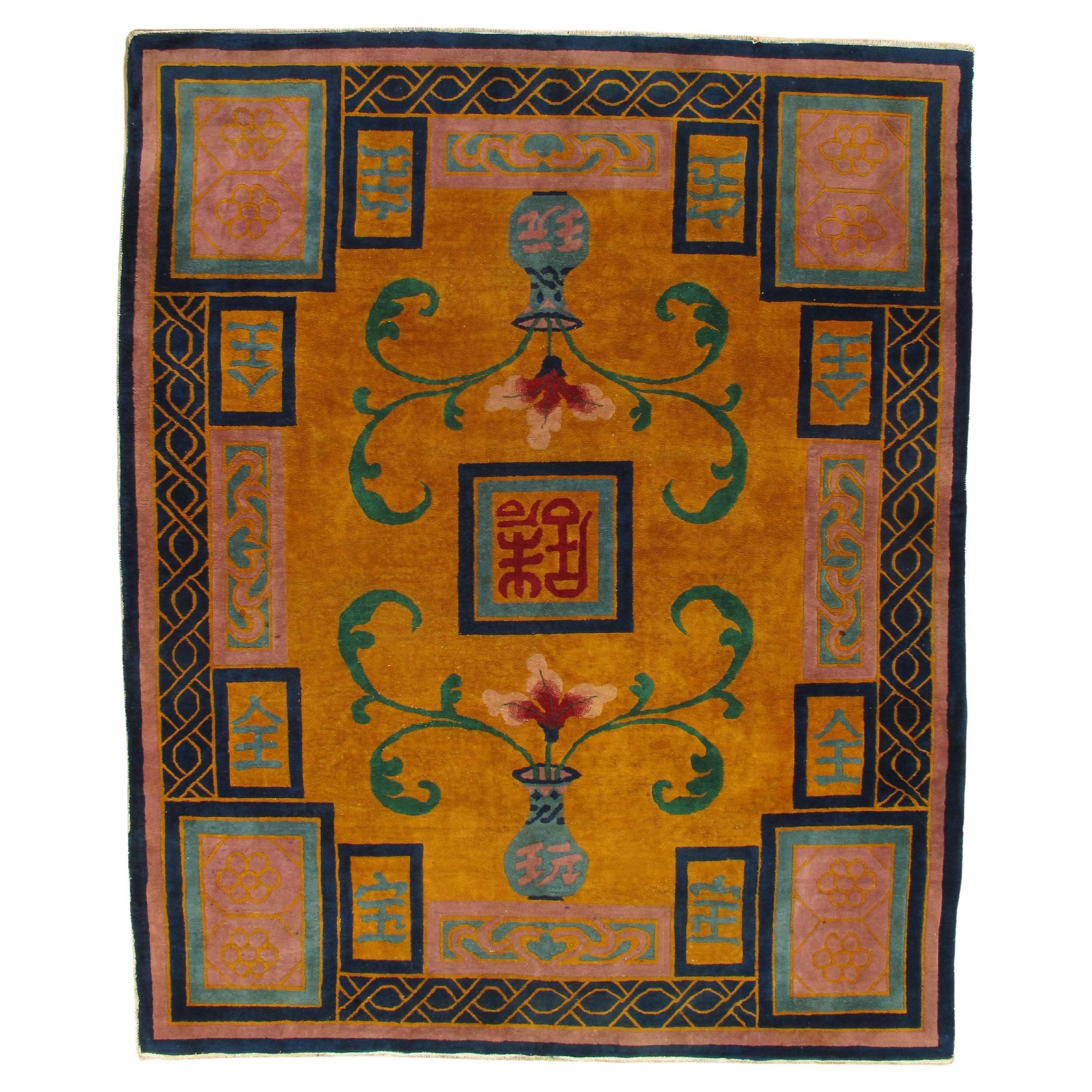 Alfombra china antigua Nichols Rugs, dorada, azul, verde, azul marino Alfombra de lana hecha a mano