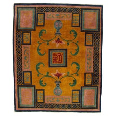 Antiker chinesischer Nichols-Teppich, Gold, Blau, Grün, Marineblau, handgefertigter Wollteppich