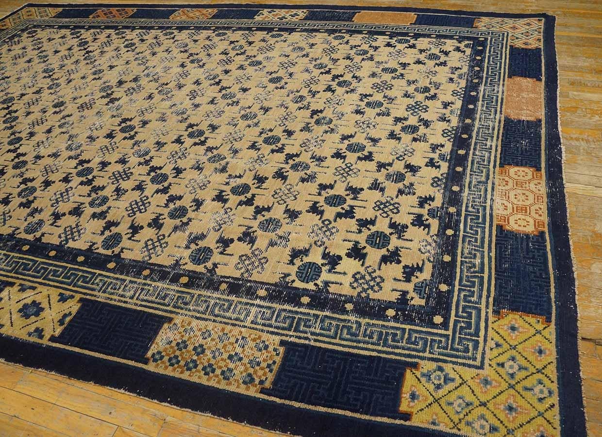 Early 19th Century W. Chinese Ningxia Carpet ( 8'5