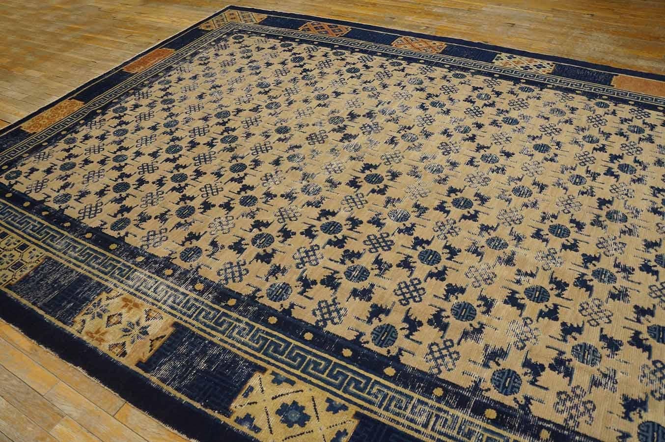 Antique Chinese Ningxia Carpet For Sale 5