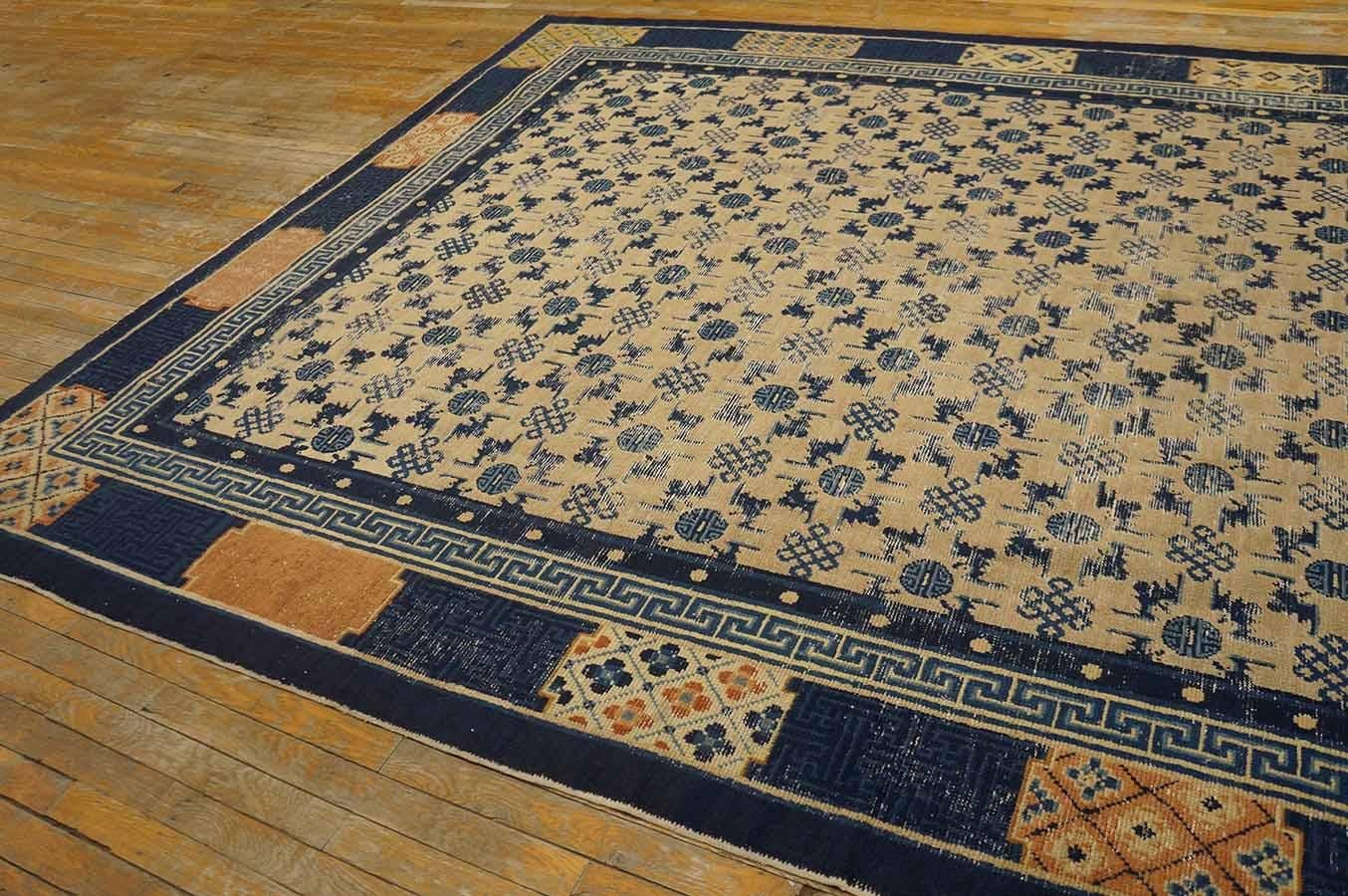 Early 19th Century W. Chinese Ningxia Carpet ( 8'5