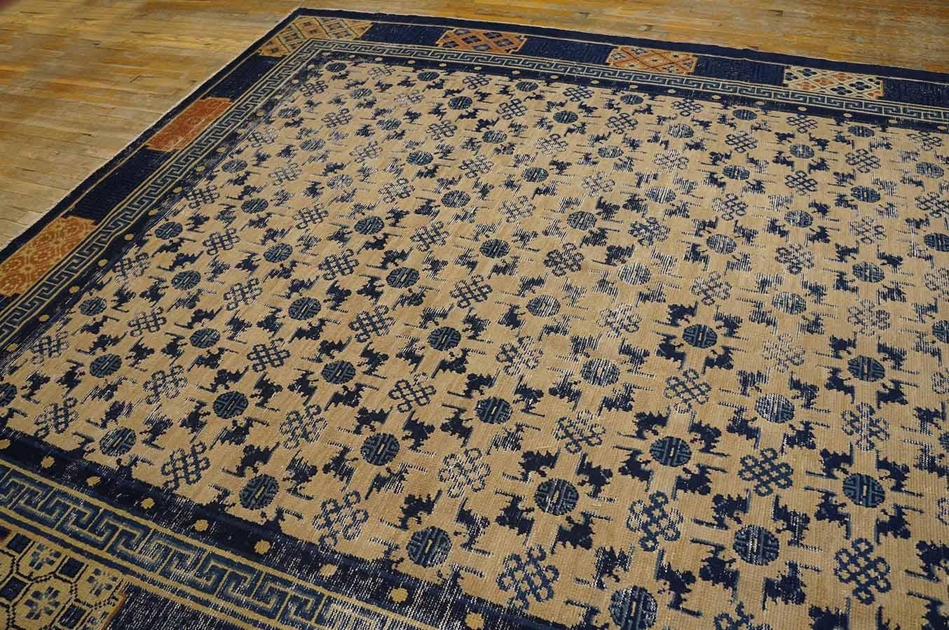 Antique Chinese Ningxia Carpet For Sale 7