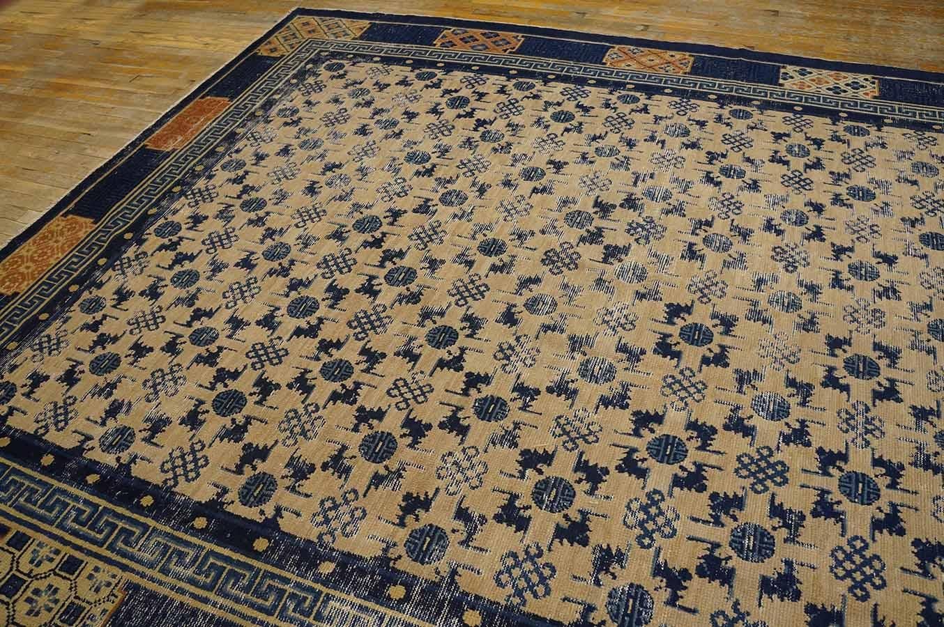 Early 19th Century W. Chinese Ningxia Carpet ( 8'5