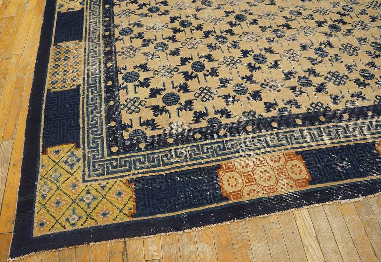 Early 19th Century W. Chinese Ningxia Carpet ( 8'5