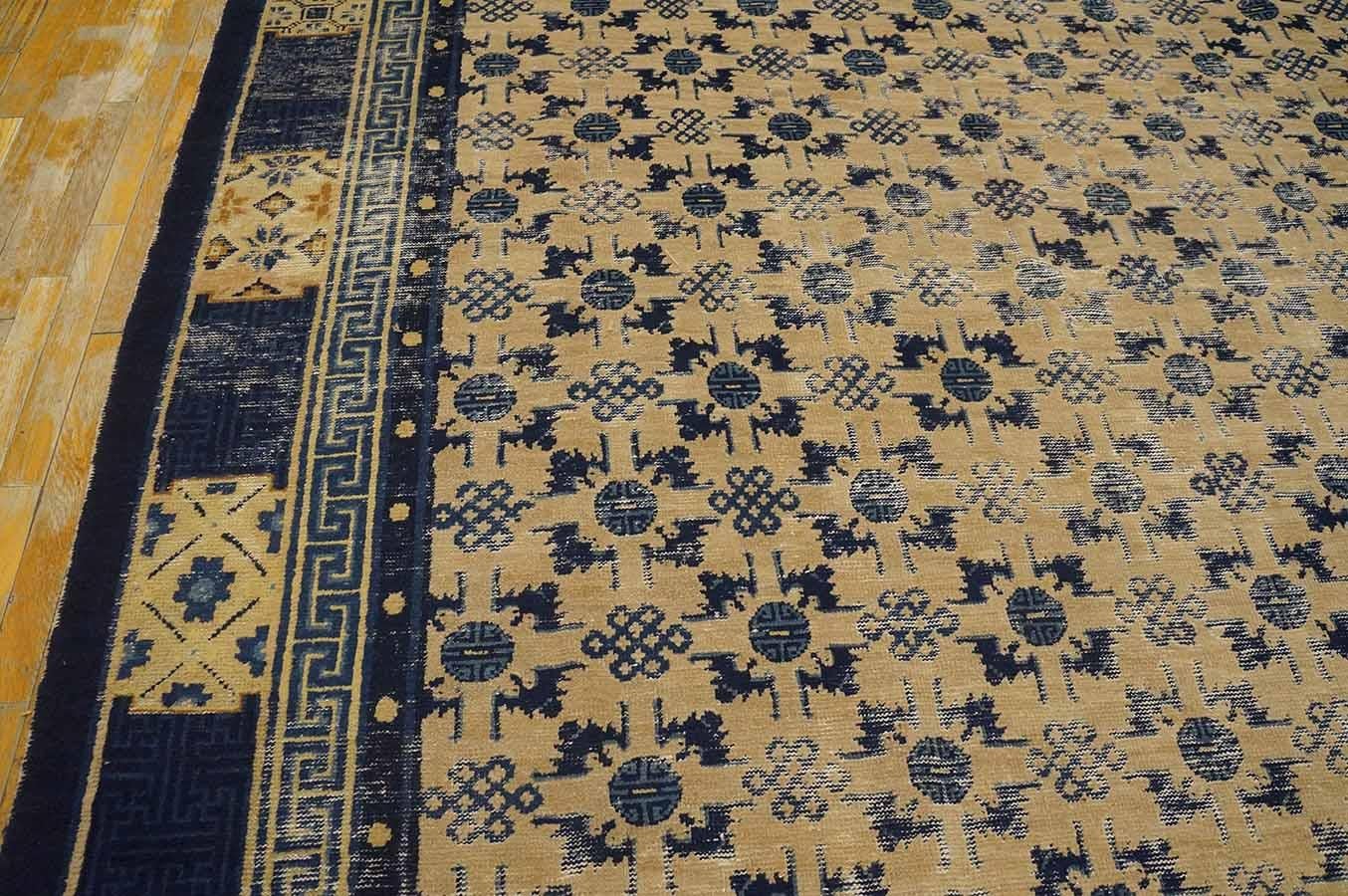 Antique Chinese Ningxia Carpet For Sale 9