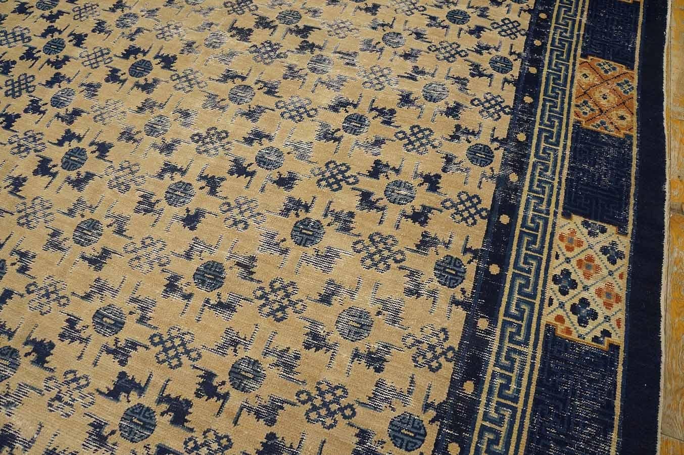 Early 19th Century W. Chinese Ningxia Carpet ( 8'5