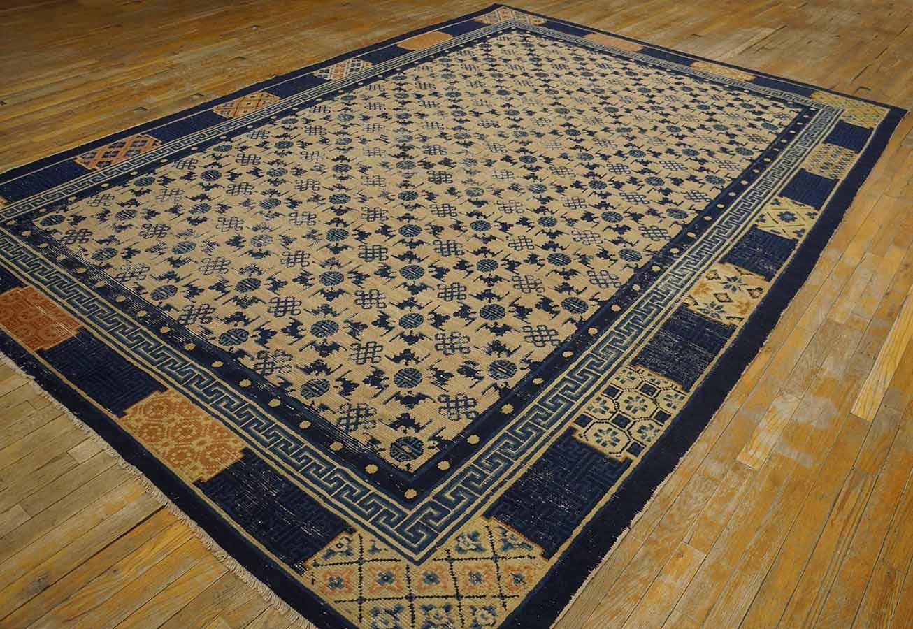 Hand-Knotted Early 19th Century W. Chinese Ningxia Carpet ( 8'5