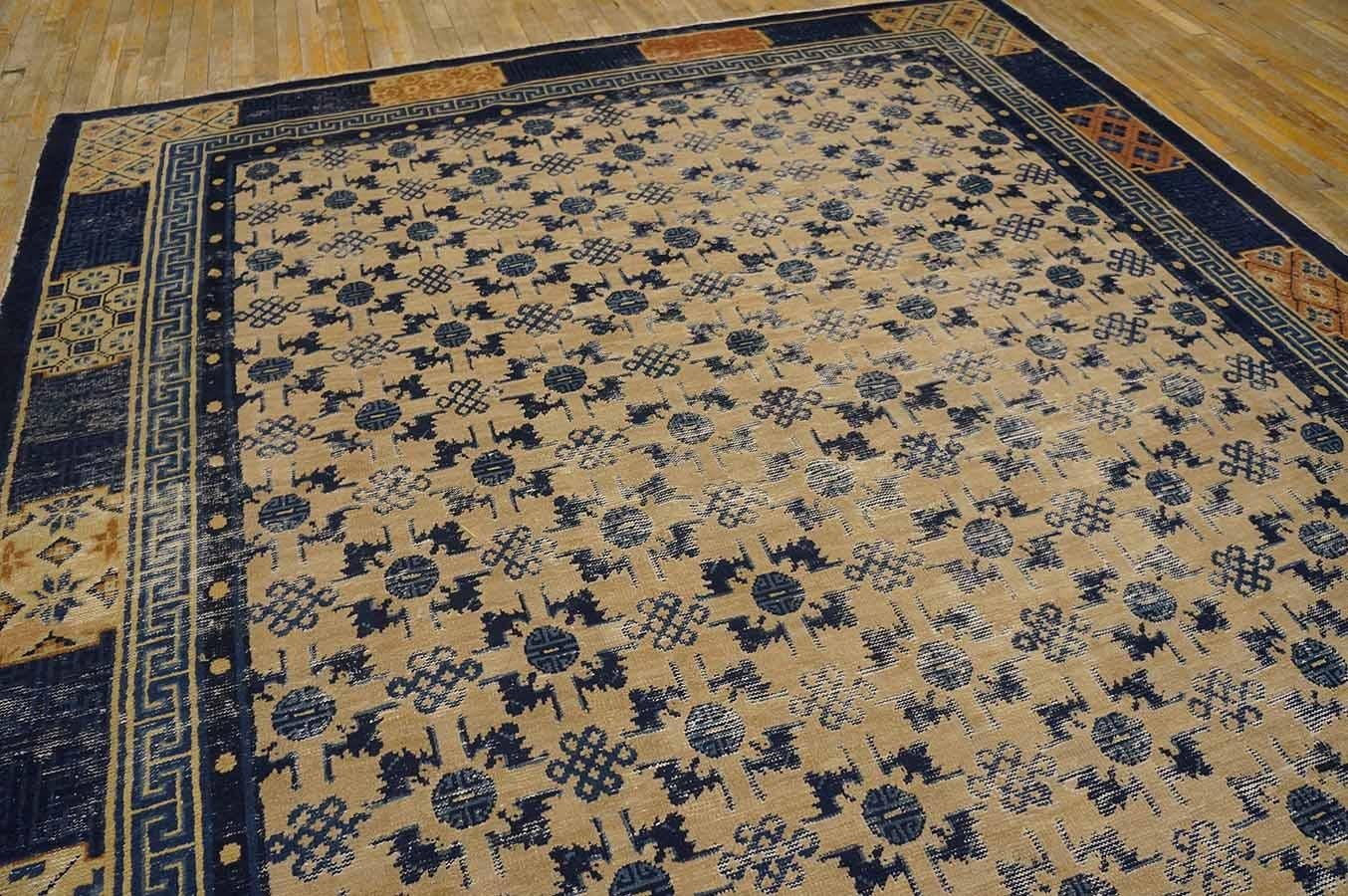Early 19th Century W. Chinese Ningxia Carpet ( 8'5