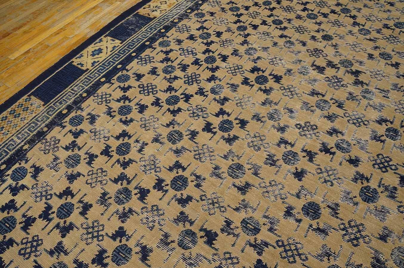 Antique Chinese Ningxia Carpet For Sale 2