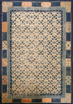 Antique Chinese Ningxia Carpet