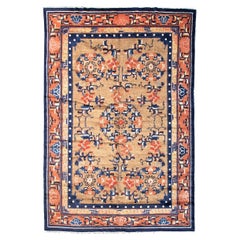 Antique Chinese Ningxia Carpet Rug, Late 19th Century