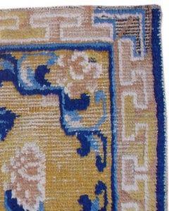 Antique Chinese Ningxia Mat Rug, 19th Century