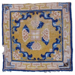 Antiker chinesischer Ningxia-Matte-Teppich, 19. Jahrhundert