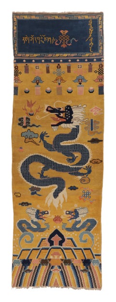 Antique Chinese Ningxia Pillar Runner Golden Celestial Dragons - Rug & Kilim