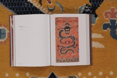 Antique Chinese Ningxia Pillar Runner with Imperial Dragon & Lions - Rug & Kilim