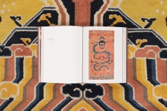Antique Chinese Ningxia Pillar Runner with Imperial Dragon Motif - Rug & Kilim