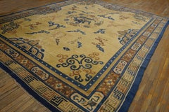 1880s Gold and Blue Antique Chinese Peking Dragon Carpet 11'10" x 14'4"