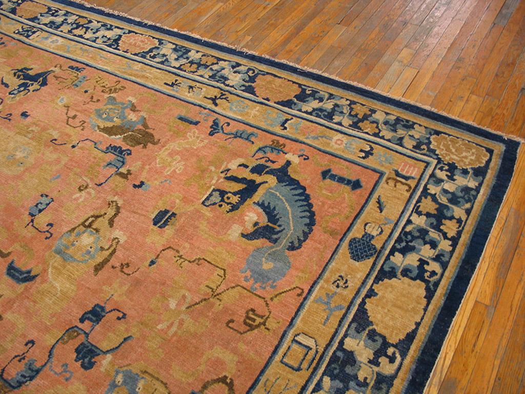 Laine Tapis chinois Ningxia du 18ème siècle ( 11'3