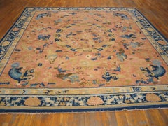 18th Century Coral Blue Antique W. Chinese Ningxia Rug 11'3" x 12'4" Wool Carpet
