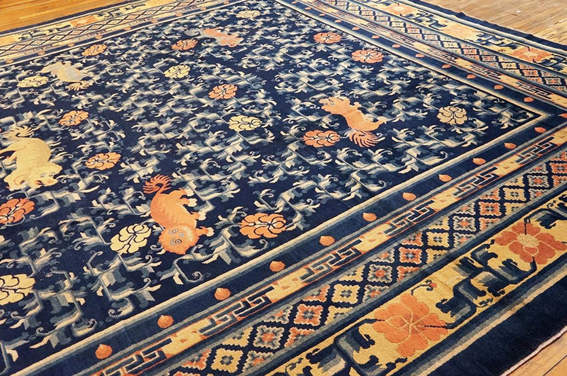 Noué à la main Tapis Ningxia chinois du milieu du 19ème siècle ( 12'' 6