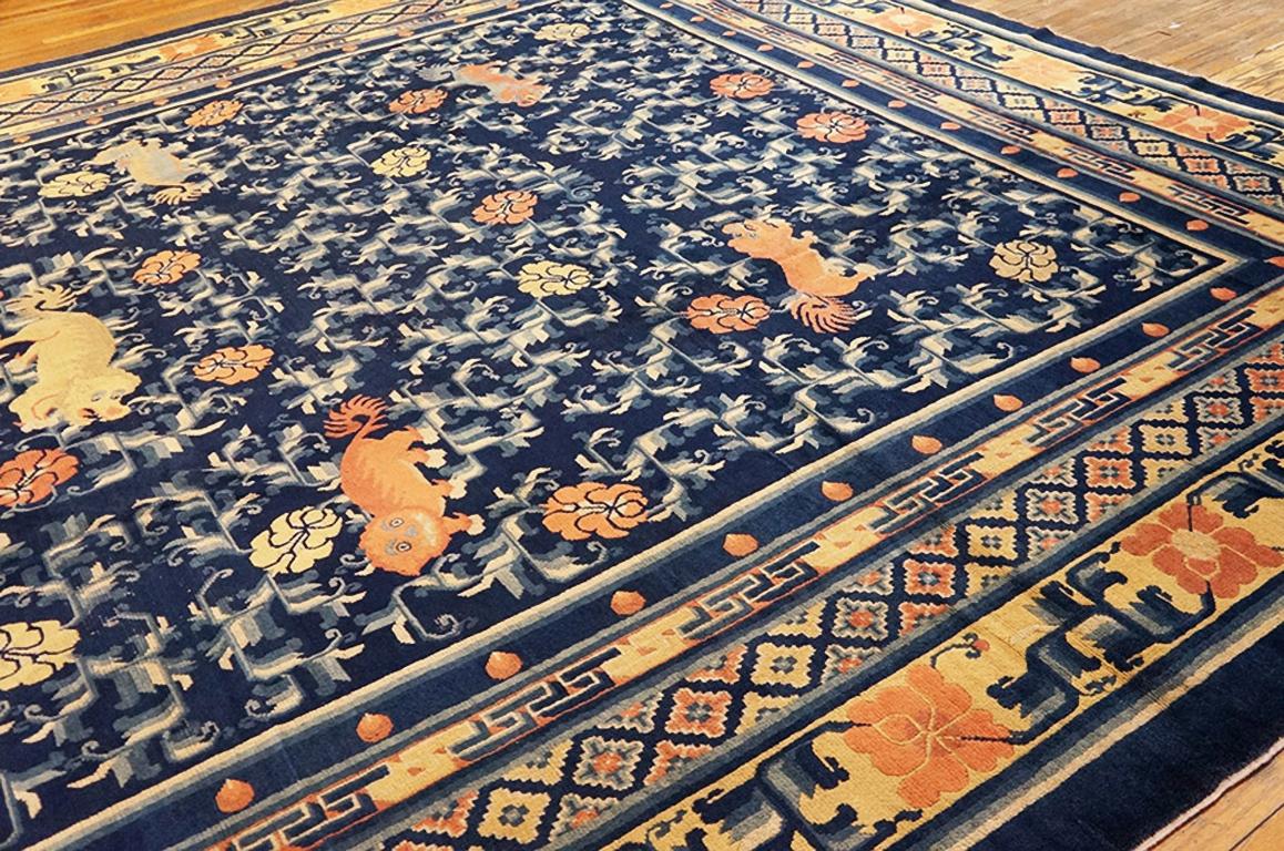 Mid 19th Century Chinese Ningxia Carpet ( 12' 6