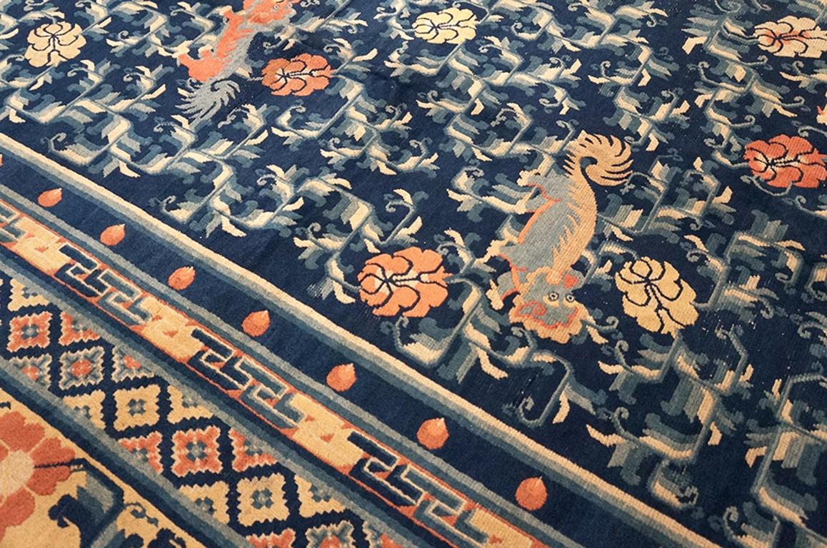 Tapis Ningxia chinois du milieu du 19ème siècle ( 12'' 6
