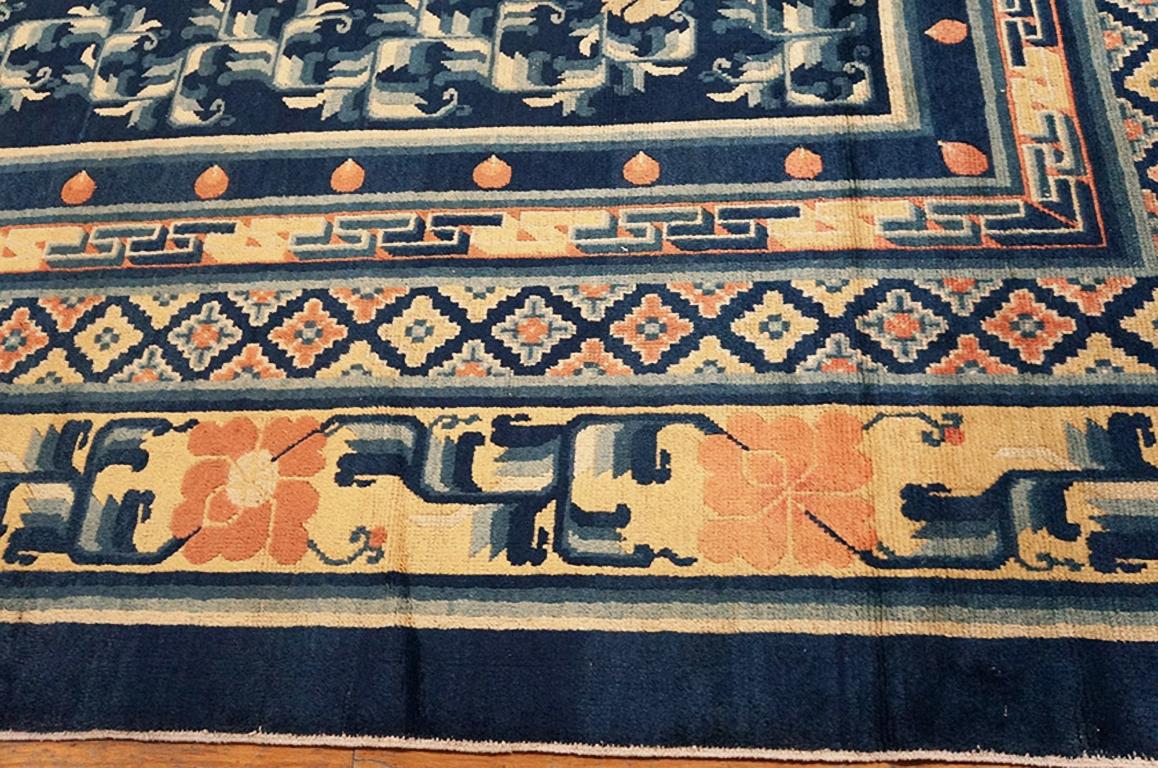 Wool Mid 19th Century Chinese Ningxia Carpet ( 12' 6