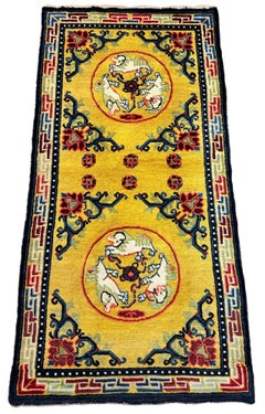 Antique Chinese Ningxia Rug 1.50m x 0.76m