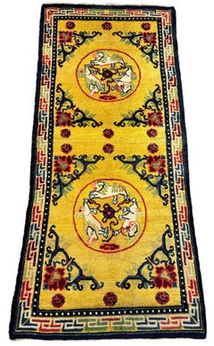 Antique Chinese Ningxia Rug 1.68m x 0.76m