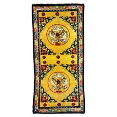Antique Chinese Ningxia Rug 1.68m x 0.76m