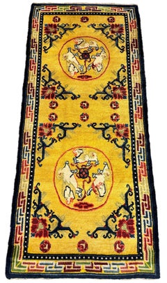 Antique Chinese Ningxia Rug 1.70m x 0.77m