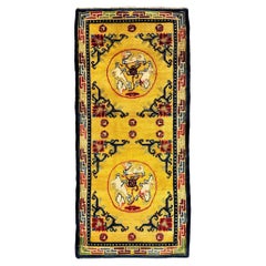 Antique Chinese Ningxia Rug 1.70m x 0.77m